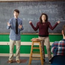 Photo Flash: First Look at Sarah Steele, Austin P. McKenzie on the Big Screen in…