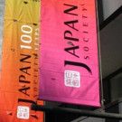 Action-Packed Prelude to Valentine's Day Anticipates 70th Birthday of Iconoclastic…