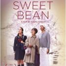 Naomi Kawase's SWEET BEAN to Open in Los Angeles Next Month