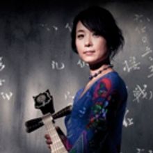 Visiting Orchestras, World Premieres, Films and More Slated for February 2017 with…