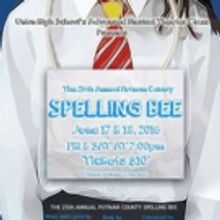 BWW Blog: Leanne Marie Laurino - It's Curtain Time!