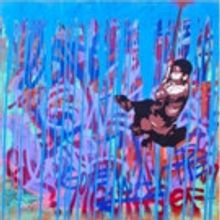 Deep African Tunes Take the Stage in INTIMACY SESSION at Alexander Upstairs