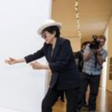 BWW Reviews: Liberating Art with YOKO ONO: ONE WOMAN SHOW at MoMA