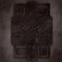 French Prog Ensemble Yang Release Highly Anticipated 3rd Album “The Failure of Words”