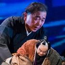 5th Generation of Japanese Puppeteers Makes Rare NY Appearance With SHANK'S MARE