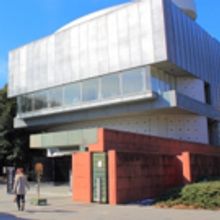 Top Theater and Performing Arts Universities in Japan