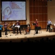 New York Philharmonic Very Young People's Concerts to Launch 11/8-9 with TREBLE AND…