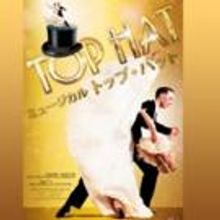 West End's TOP HAT to Open at Tokyu Theatre Orb, Sept. 30