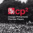 Chicago Philharmonic Presents SOUND OF CHANGE, 2/19