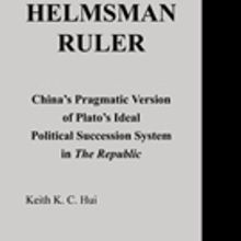 HELMSMAN RULER is Released