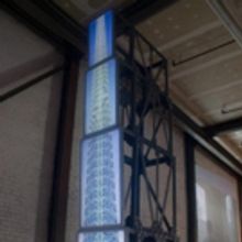 The Invisible Dog Opens WONDERLAND Exhibition Today