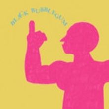 DFA's Eric Copeland Drops 'Black Bubblegum' LP Today