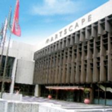 Artscape Theatre to Present SPIRITUAL FESTIVAL in Cape Town