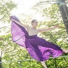 Jacob's Pillow Dance Festival to Hold Free Fun Friday
