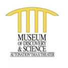 'Great Balls of Fire' Exhibit Opens 10/1 at Museum of Discovery & Science