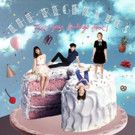 The Regrettes' 'Feel Your Feelings, Fool' Out Now on Warner Bros.