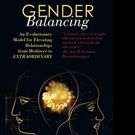 GENDER BALANCING is Released