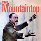 Joe Wilson, Jr. to Play Dr. King in THE MOUNTAINTOP at Trinity Rep