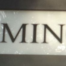 BWW Blog: Amanda Grillo - University of New Haven Theatre Program's 2016/2017 Season 