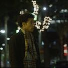 Complete Cast Announced for Rom-Com ALMOST AMAZING