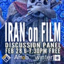 Winter Film Awards & Aftab Committee to Host Indie Iranian Films Panel