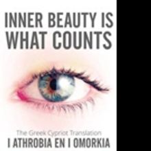 Demetrakis (Jim) Ioannou Pens INNER BEAUTY IS WHAT COUNTS