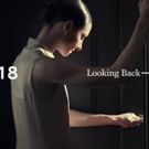 University Music Society Announces 2017/18 Season