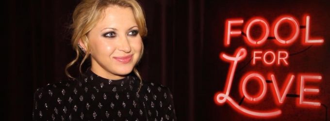 TV: Inside FOOL FOR LOVE's Opening Night on Broadway with Nina Arianda & Sam… Video