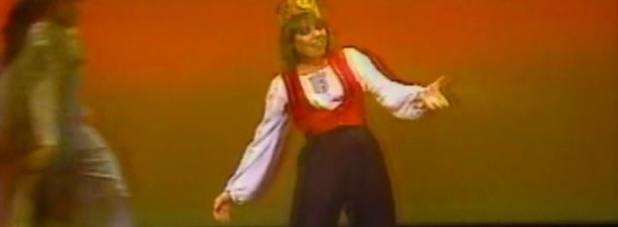 STAGE TUBE: On This Day for 1/27/16- JOSEPH AND THE AMAZING TECHNICOLOR DREAMCOAT Video