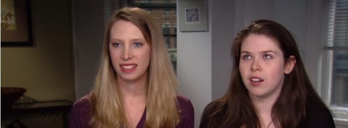 VIDEO: HAMILTON Bartenders Gush Over Amy Schumer's Generosity: 'She Made Our Week' Video