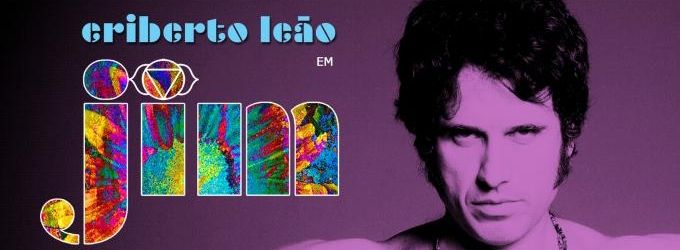 TV: Tune In Your Rock 'n Roll Mood for a Sneak Peek of JIM, now in Sao Paulo Video