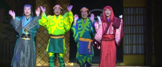 VIDEO: Get A First Look at A FUNNY THING HAPPENED ON THE WAY TO THE FORUM in Japan! Video