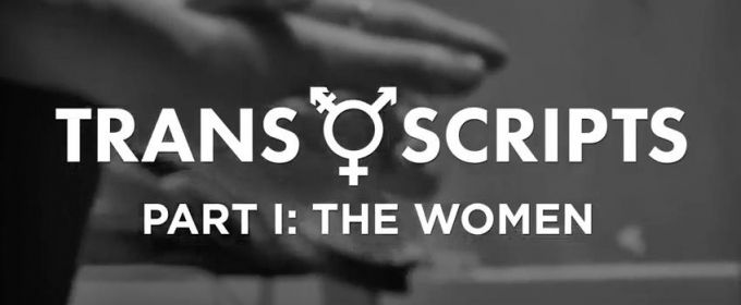 STAGE TUBE: Meet the Cast of A.R.T.'s TRANS SCRIPTS, PART I: THE WOMEN Video