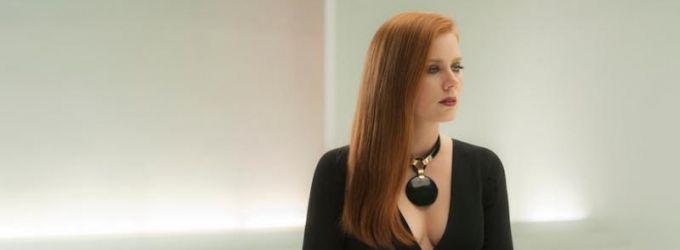 VIDEO: First Look - Amy Adams Stars in Romantic Thriller NOCTURNAL ANIMALS Video