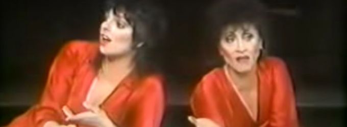 STAGE TUBE: On This Day for 2/9/16- THE RINK Video