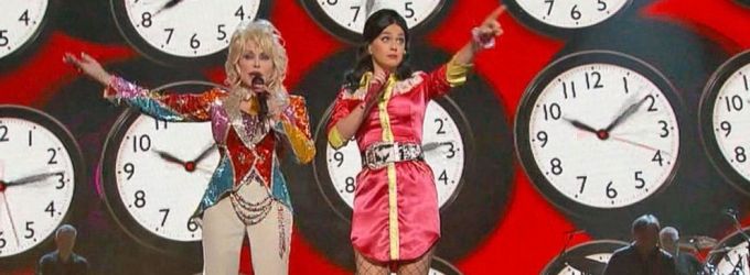 VIDEO: Katy Perry, Dolly Parton Sing '9 to 5' at AMERICAN COUNTRY MUSIC AWARDS Video