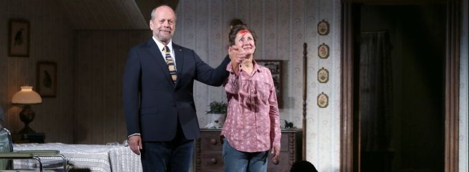 TV: Broadway Is About to Get Intense! Watch Bruce Willis & Laurie Metcalf Take First… Video