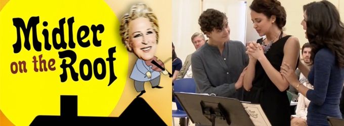 TV Exclusive: The Three Daughters of FIDDLER Play Midler on the Roof with Randy… Video