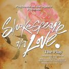 Playhouse on the Square Presents SHAKESPEARE IN LOVE