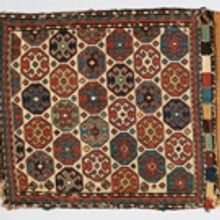 The Met to Show Nomadic Weavings from the Collection of William and Inger Ginsberg