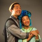 Town Hall Theatre Kicks Off Season with Musical Fairytale THE SONG OF THE NIGHTINGALE
