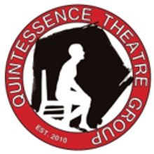 Quintessence Theatre Group to Stage O'Neill's Masterpiece LONG DAY'S JOURNEY INTO NIG