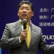 Guangzhou Symphony Orchestra Hosts China Orchestra Administration & Management Forum