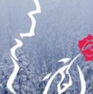 Tickets for Disney's BEAUTY AND THE BEAST at Penobscot Theatre Go On Sale 10/2