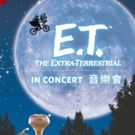 HK Phil to Perform E.T. in Concert