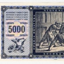 THE CURRENCY OF COMMUNISM Exhibition to Open This Autumn at the British Museum