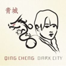 Chinese-American Composer Daniel Walker's New Rock Musical QING CHENG/DARK CITY to…