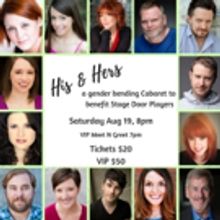 Stage Door Players Proudly Presents the HIS and HERS Cabaret