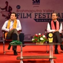 BWW Review: BRAHMAPUTRA VALLEY FILM FESTIVAL at Guwahati