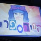Photo Coverage: Inside the Israeli Production of HAIRSPRAY Presentation